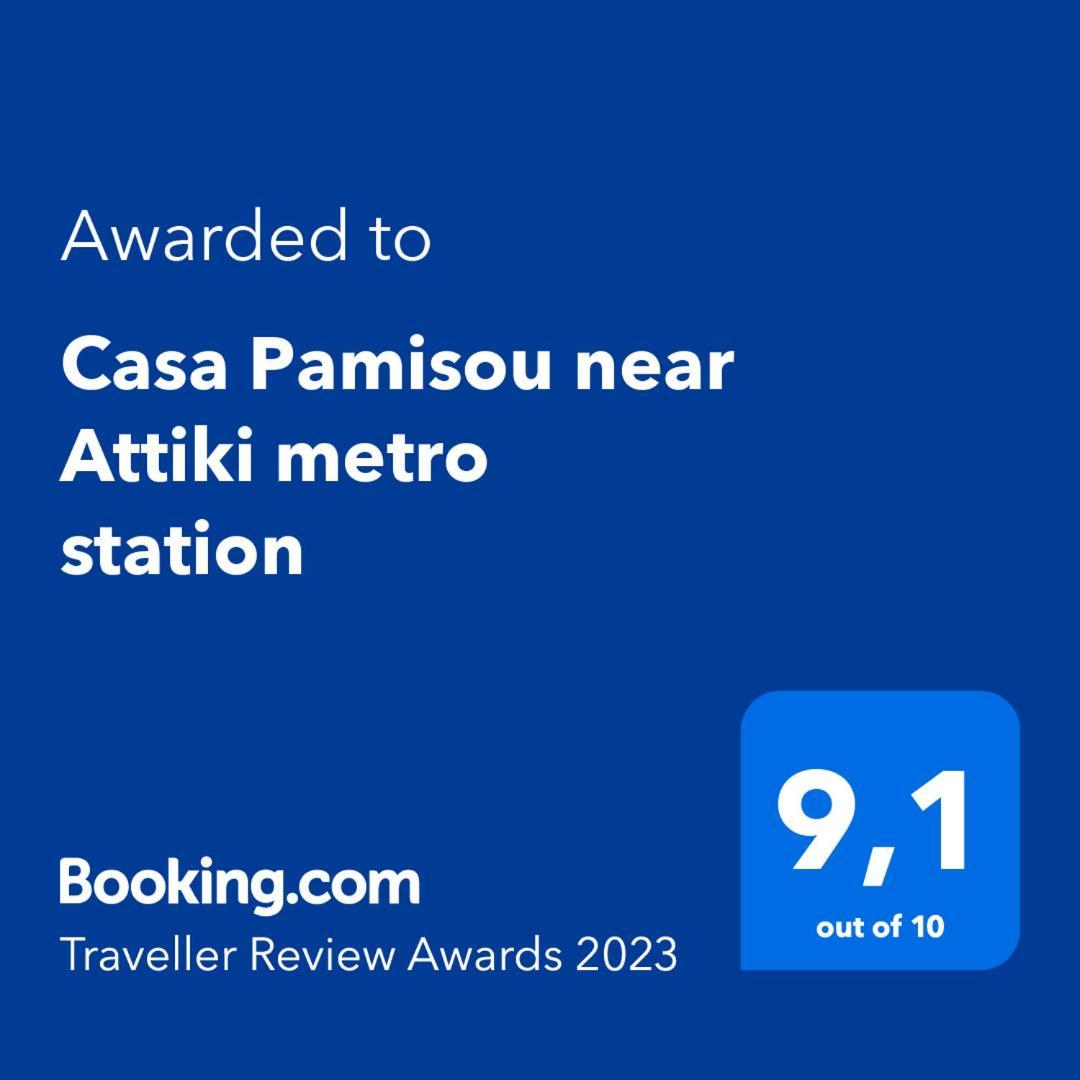 Casa Pamisou Near Attiki Metro Station Apartment Athens Ngoại thất bức ảnh